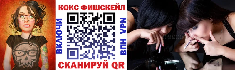 как найти закладки  Нестеров  Кокаин Боливия 
