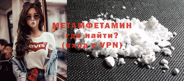 индика Снежинск