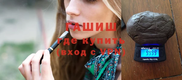 марихуана Карпинск