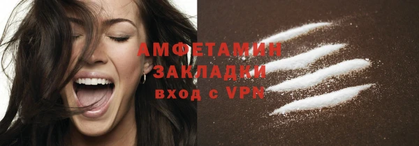 дурь Каменск-Шахтинский
