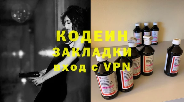 наркотики Киренск
