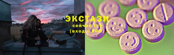 скорость Касимов