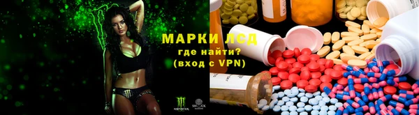 наркотики Киренск