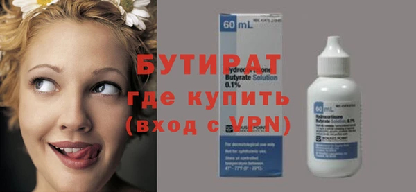 индика Снежинск