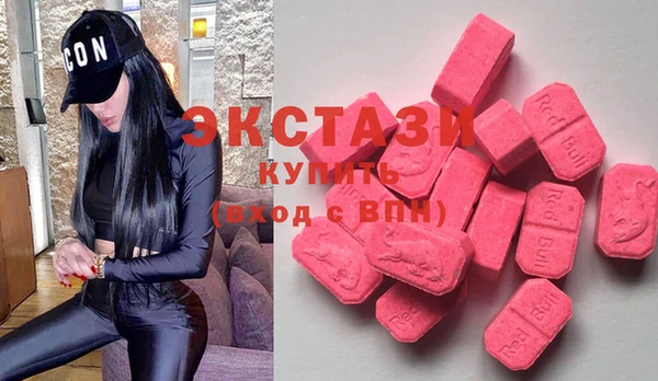 скорость Касимов