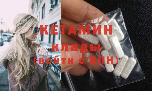 ГАЛЛЮЦИНОГЕННЫЕ ГРИБЫ Снежногорск
