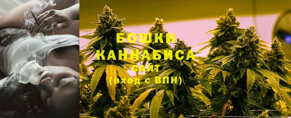 мефедрон Карталы