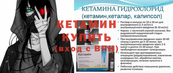 скорость Касимов