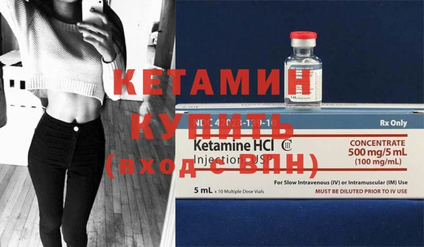 мефедрон Карталы