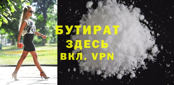 индика Снежинск