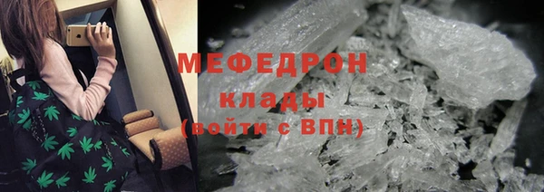 кокаин перу Мурманск