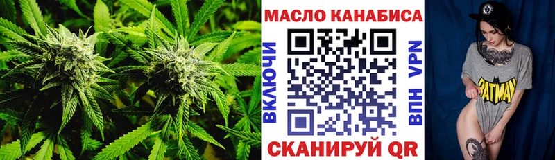 blacksprut вход  Нестеров  ТГК вейп 